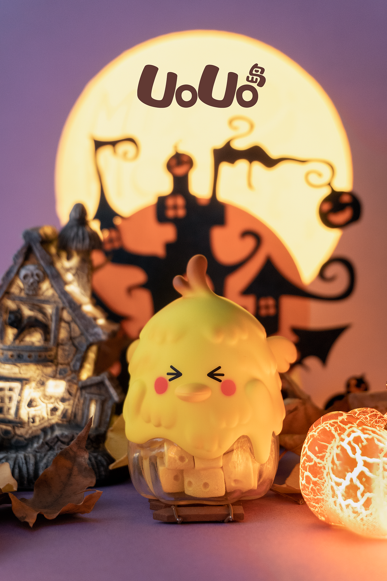 UoUo岛--万圣节小可爱乱舞（图ZMjMwNDM1NDUy） - 玩具 - 站酷设计师BoomBox潮玩原创素材 - 站酷ZCOOL