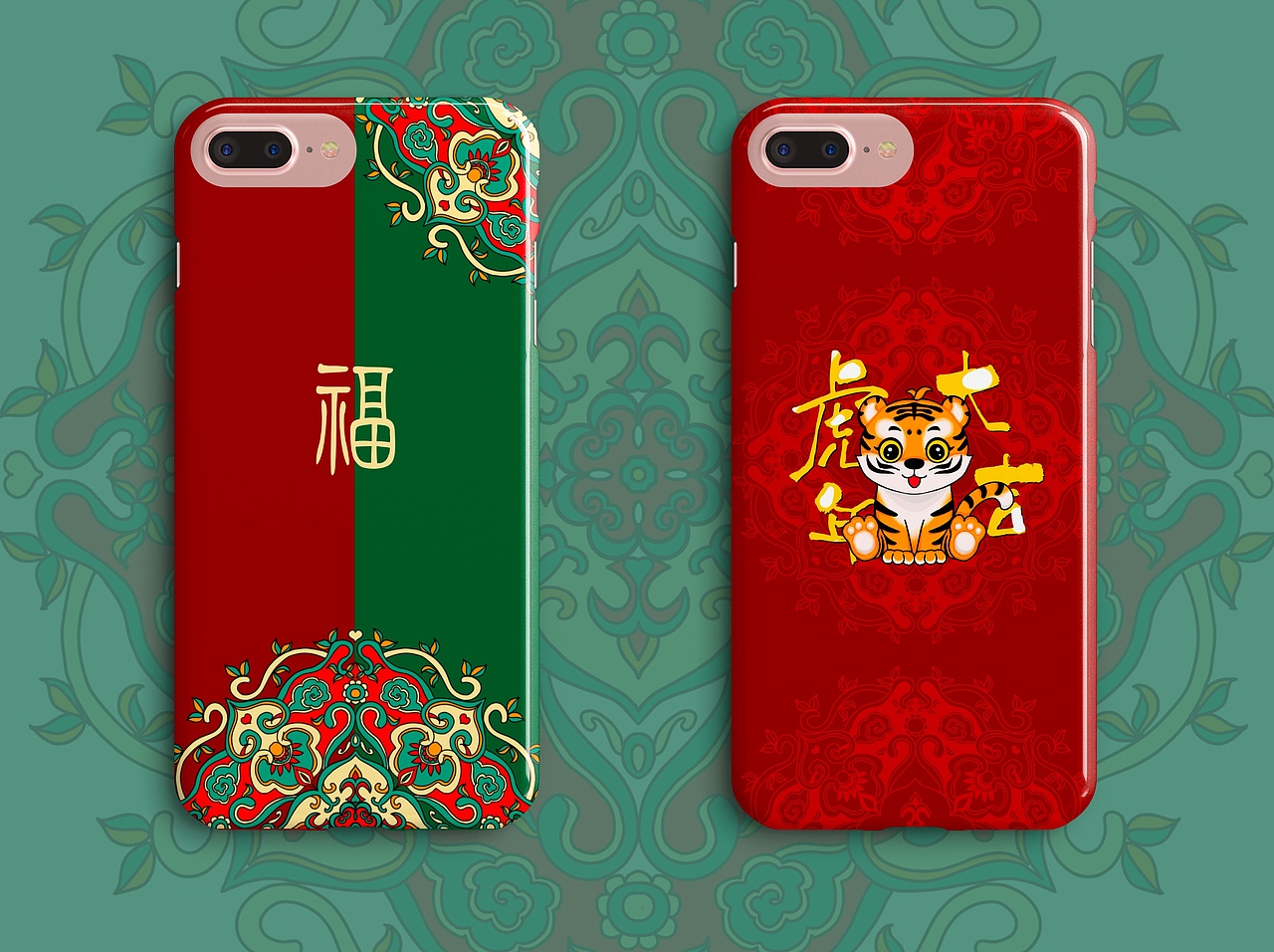 新年手机壳插画分享，可授权（图ZMjc4MjU0NzE2） - 商业插画 - 站酷设计师Z26940736原创素材 - 站酷ZCOOL