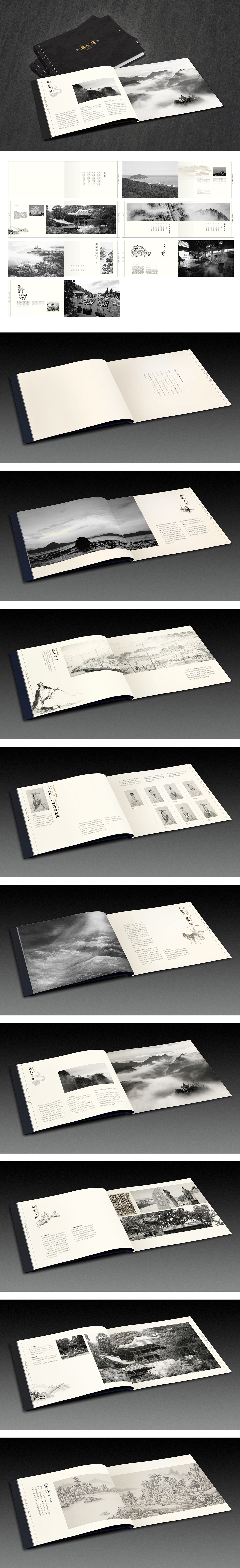 画册设计（图ZMTA4Mjg2MzI=） - 书籍/画册 - 站酷设计师贝壳设计原创素材 - 站酷ZCOOL