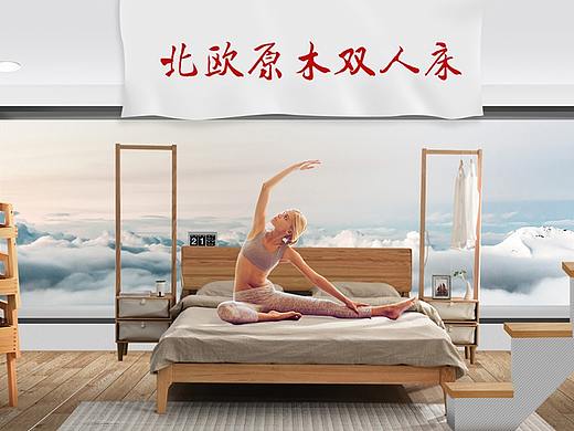 伟辰首页（个人主页-ZMjU1NzQ0MDQ=） - 其他平面 - 站酷设计师枫野8976原创素材 - 站酷ZCOOL