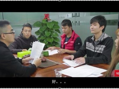 公司聚餐带上它为什么会让大家尴尬？