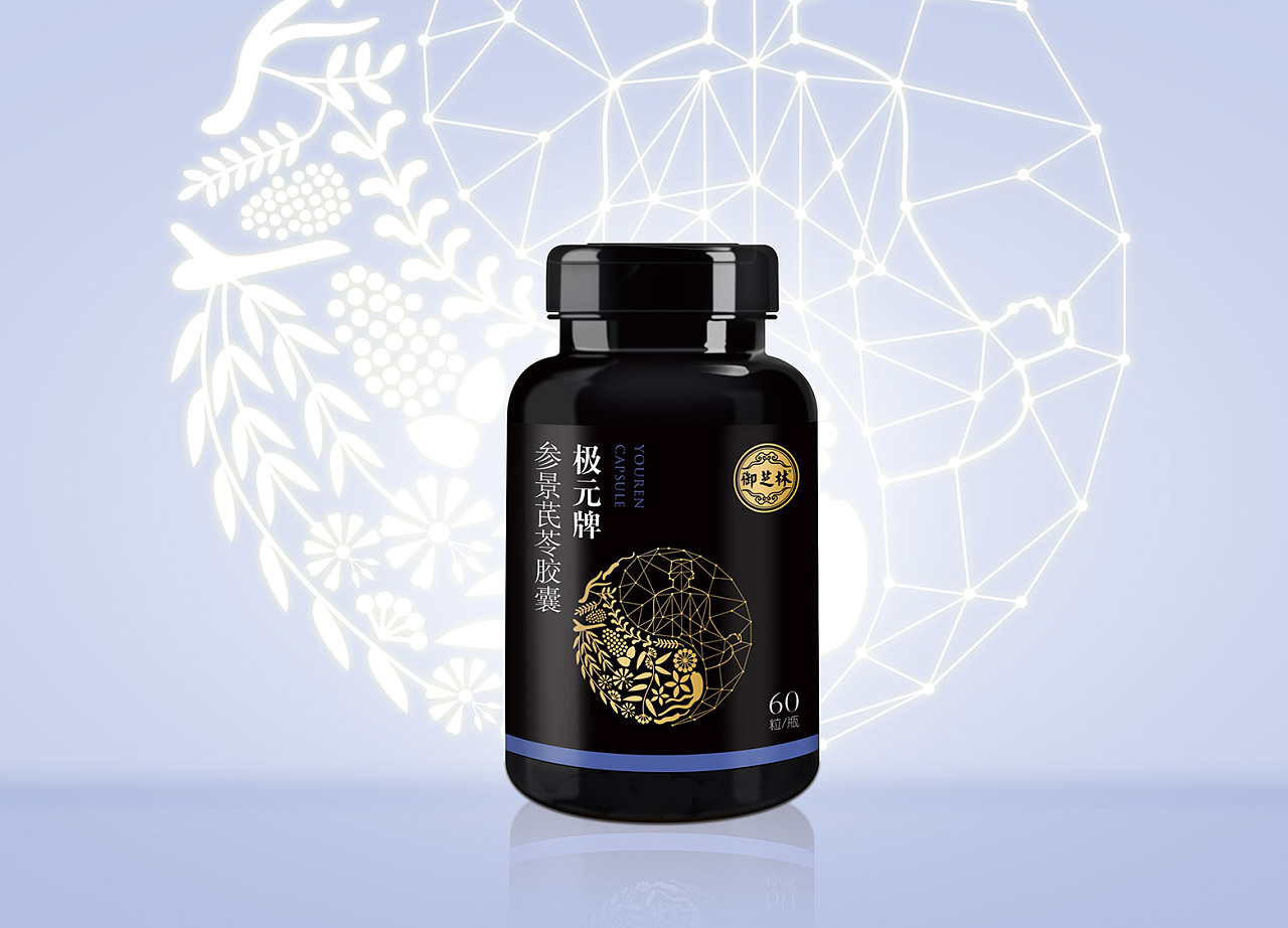 御芝林 — 燃爆果蔬养生保健品