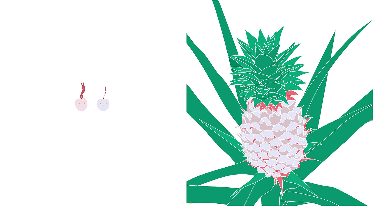 《一颗菠萝》