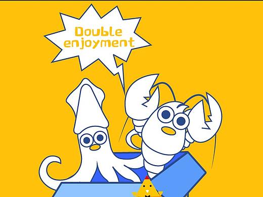 微信公众号设计