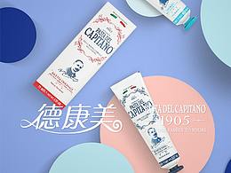 禮盒設(shè)計(jì)示意