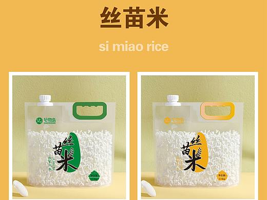 大米包装（个人主页-ZNTY0NjU3NDg=） - 包装 - 站酷设计师阿德你好啊原创素材 - 站酷ZCOOL