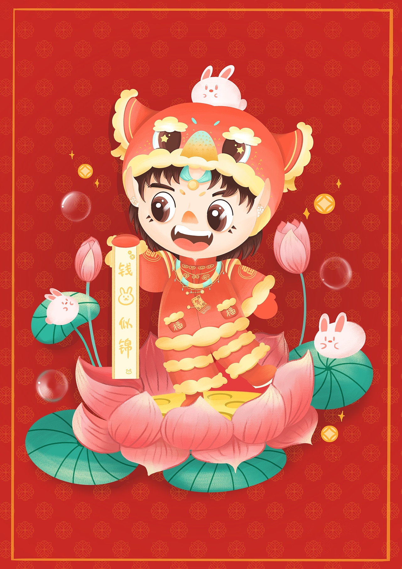 兔年角色设计（图ZMzI0NDIwMDEy） - 商业插画 - 站酷设计师大祝很烦原创素材 - 站酷ZCOOL