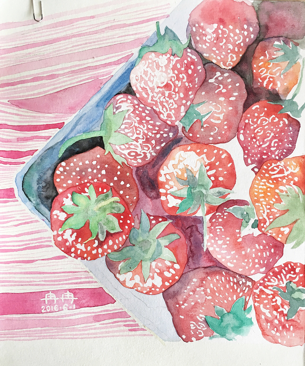 水彩草莓