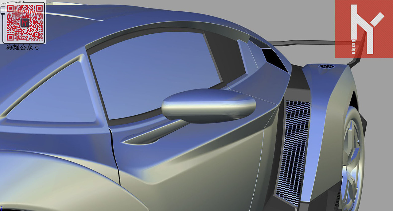 alias Lamborghini veneno model