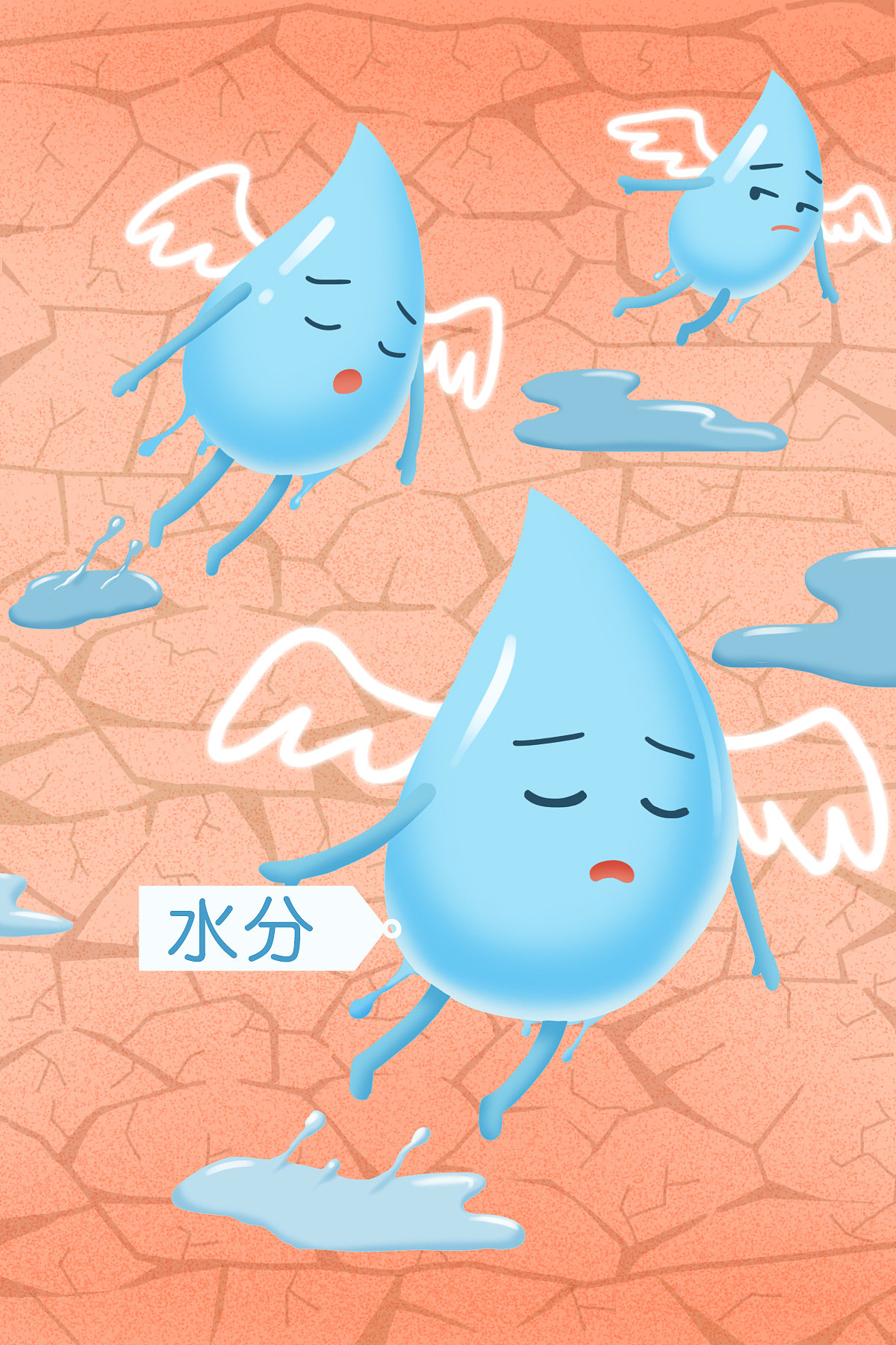 手绘作品（图ZMTI0MzcwMDky） - 商业插画 - 站酷设计师淹儿原创素材 - 站酷ZCOOL