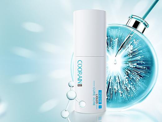 珂语祛痘原液2.0