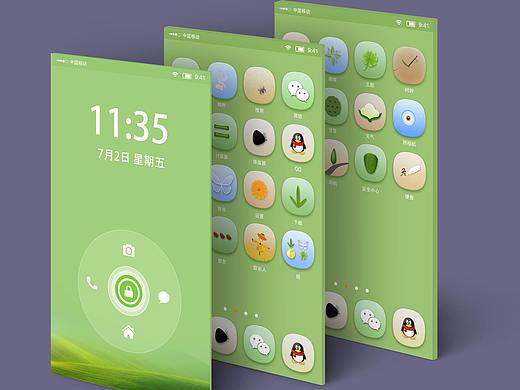 主题图标（个人主页-ZMjYzNjUwMzI=） - 主题/皮肤 - 站酷设计师谢淋原创素材 - 站酷ZCOOL