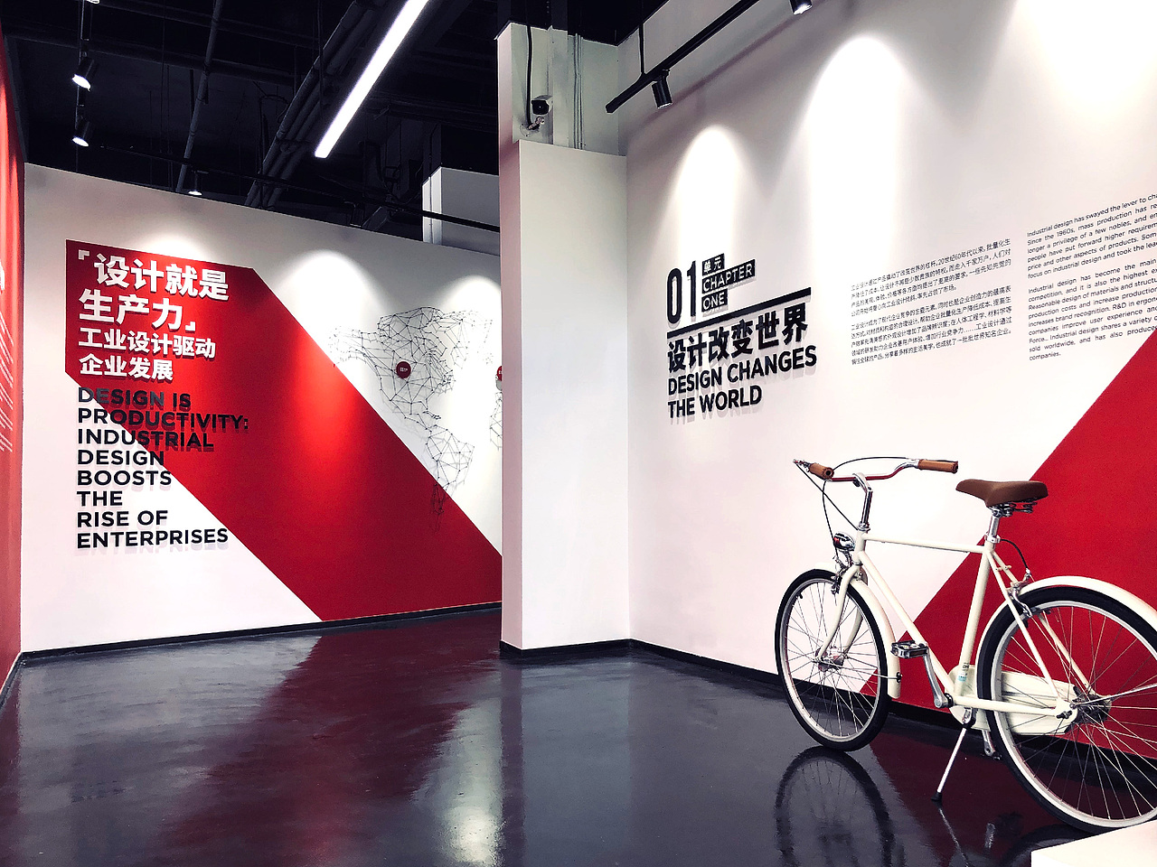 江西工业设计博物馆（图ZMjIyMTE0MDQw） - 展陈设计 - 站酷设计师GOTODESIGN原创素材 - 站酷ZCOOL