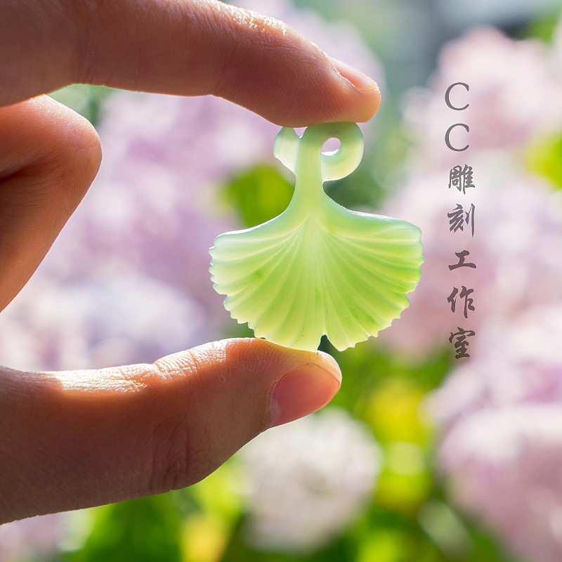 手工玉石雕刻碧玉银杏叶