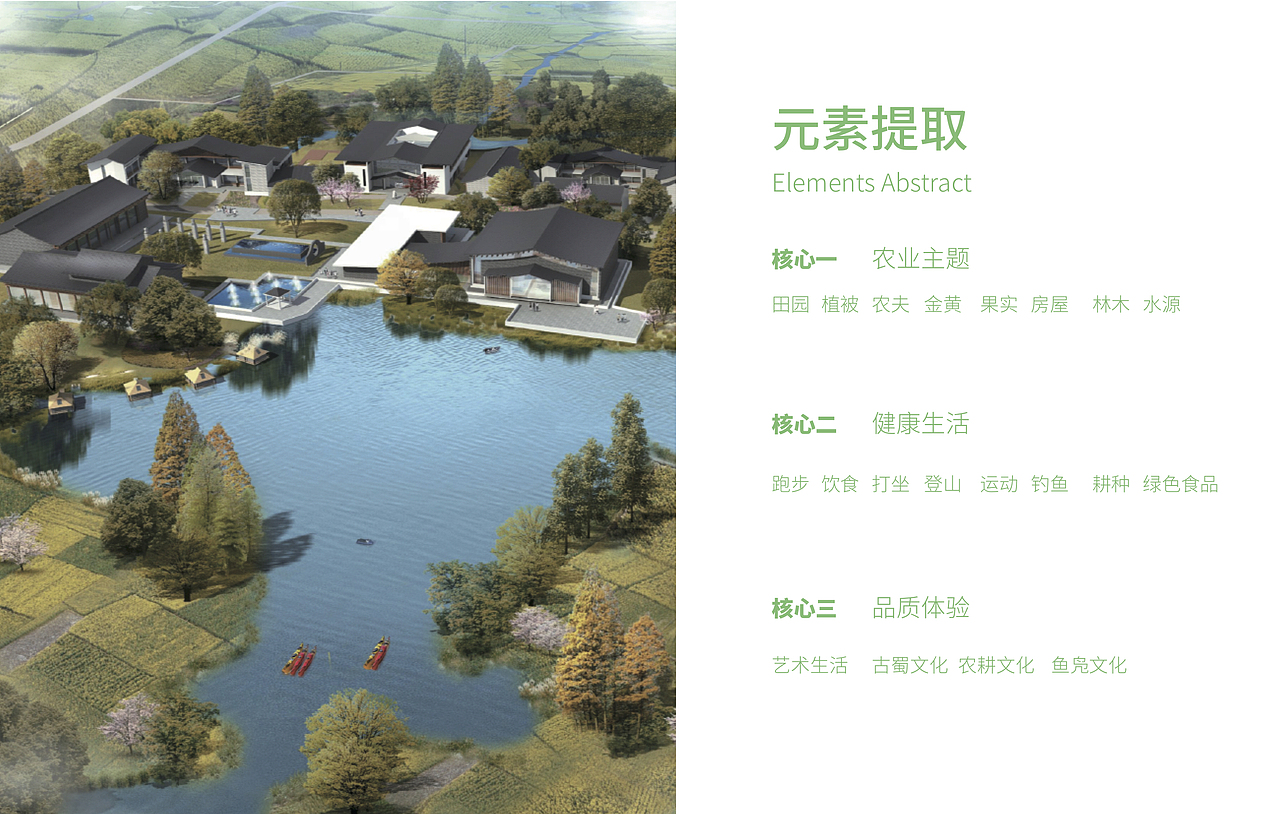 陌上川VI设计方案（图ZMjU5MzUwOTUy） - 品牌 - 站酷设计师光传粒子原创素材 - 站酷ZCOOL