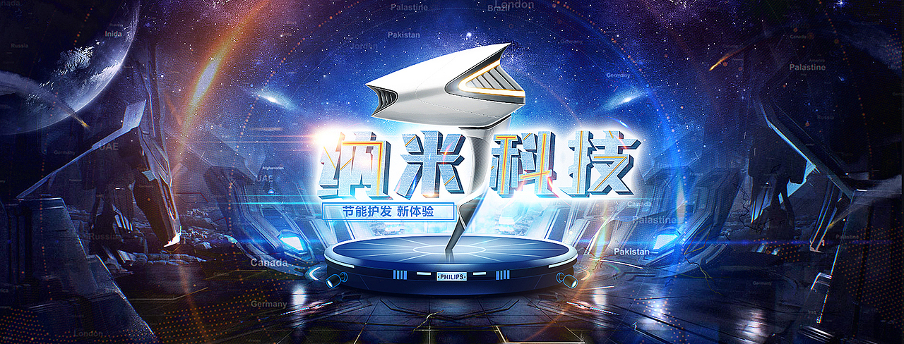 练习稿（图ZODAzMTgxNDA=） - 运营设计 - 站酷设计师纪晓青原创素材 - 站酷ZCOOL