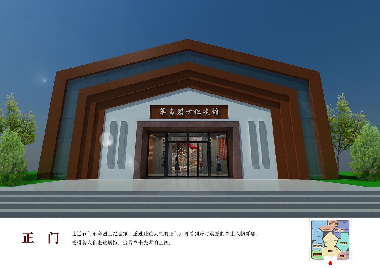 石门革命历史/烈士纪念馆（图ZMjcwNzY2MzQ4） - 其他平面 - 站酷设计师DayDay丶原创素材 - 站酷ZCOOL