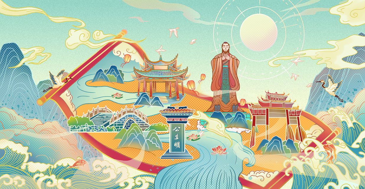 宁波慈城新国风插画|插画|创作习作|跨时代的小铁匠 - 原创作品