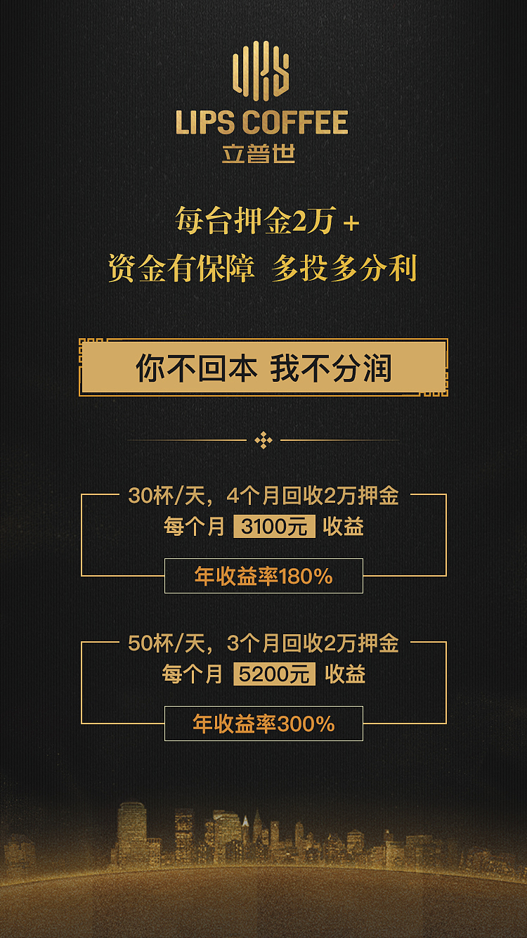 H5设计（图ZMTA4NDIxNDQ0） - 品牌 - 站酷设计师shiny秋莹莹原创素材 - 站酷ZCOOL