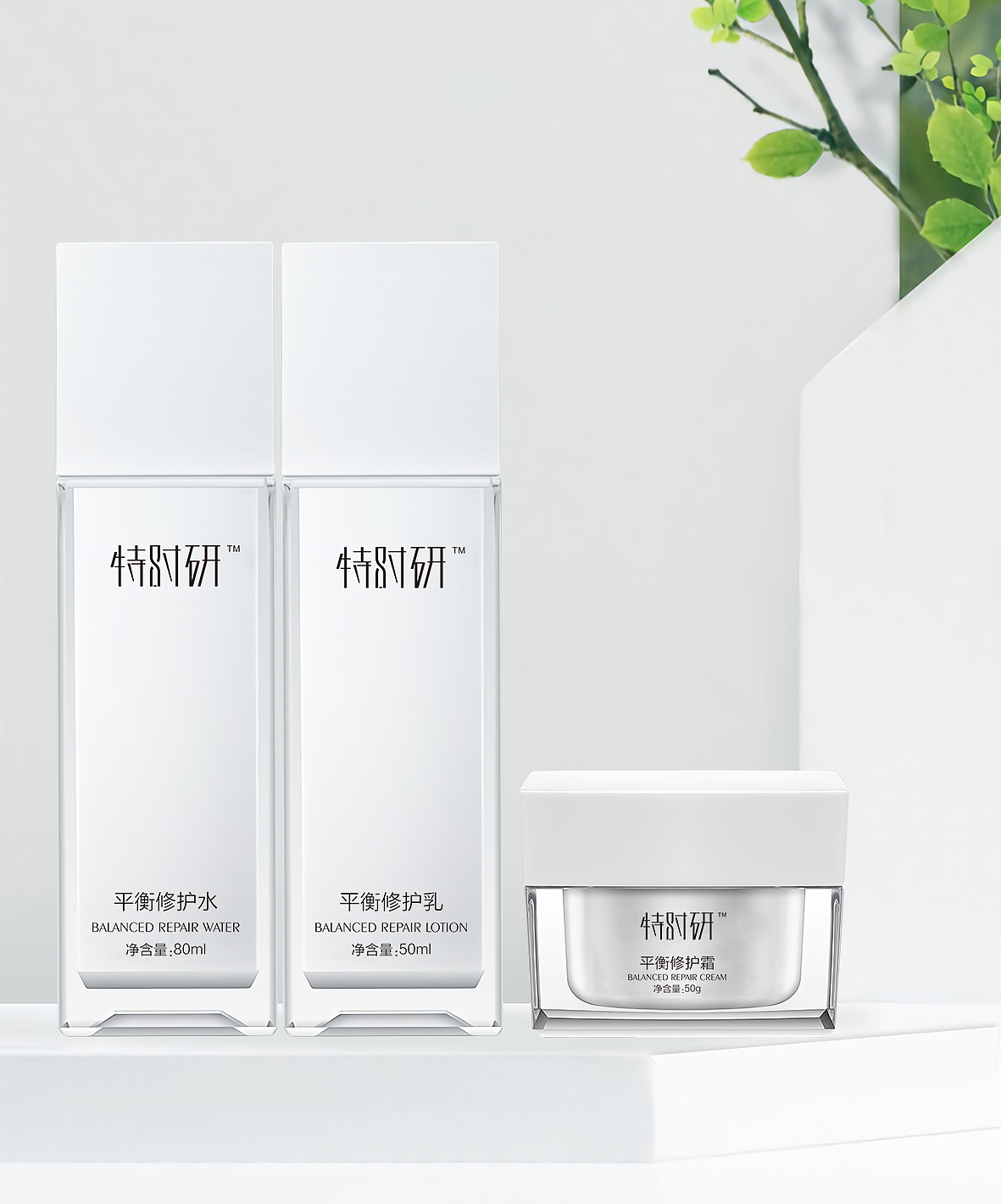 特时研产品包装设计