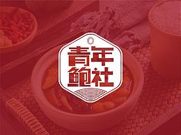 品牌