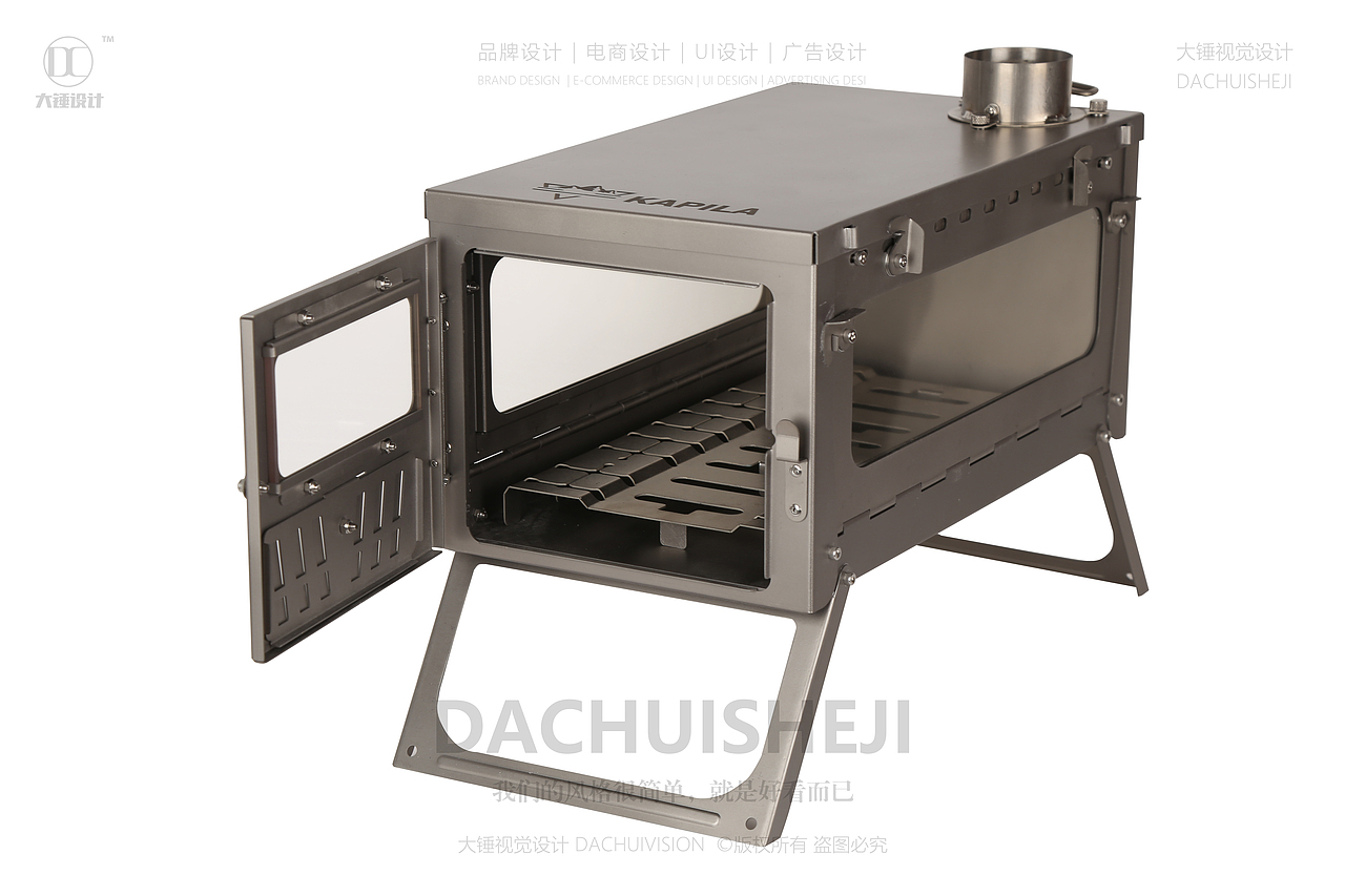 烧烤炉 | 大锤视觉设计 摄影