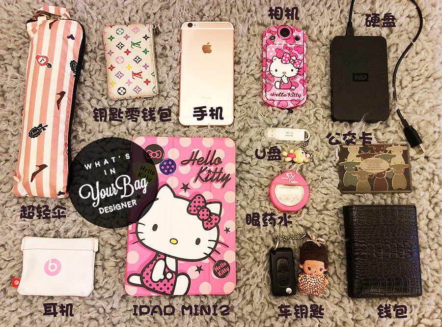 Kitty控的包包（图ZMzY1MzcwMzI=） - 产品摄影 - 站酷设计师魔芳的百宝箱原创素材 - 站酷ZCOOL