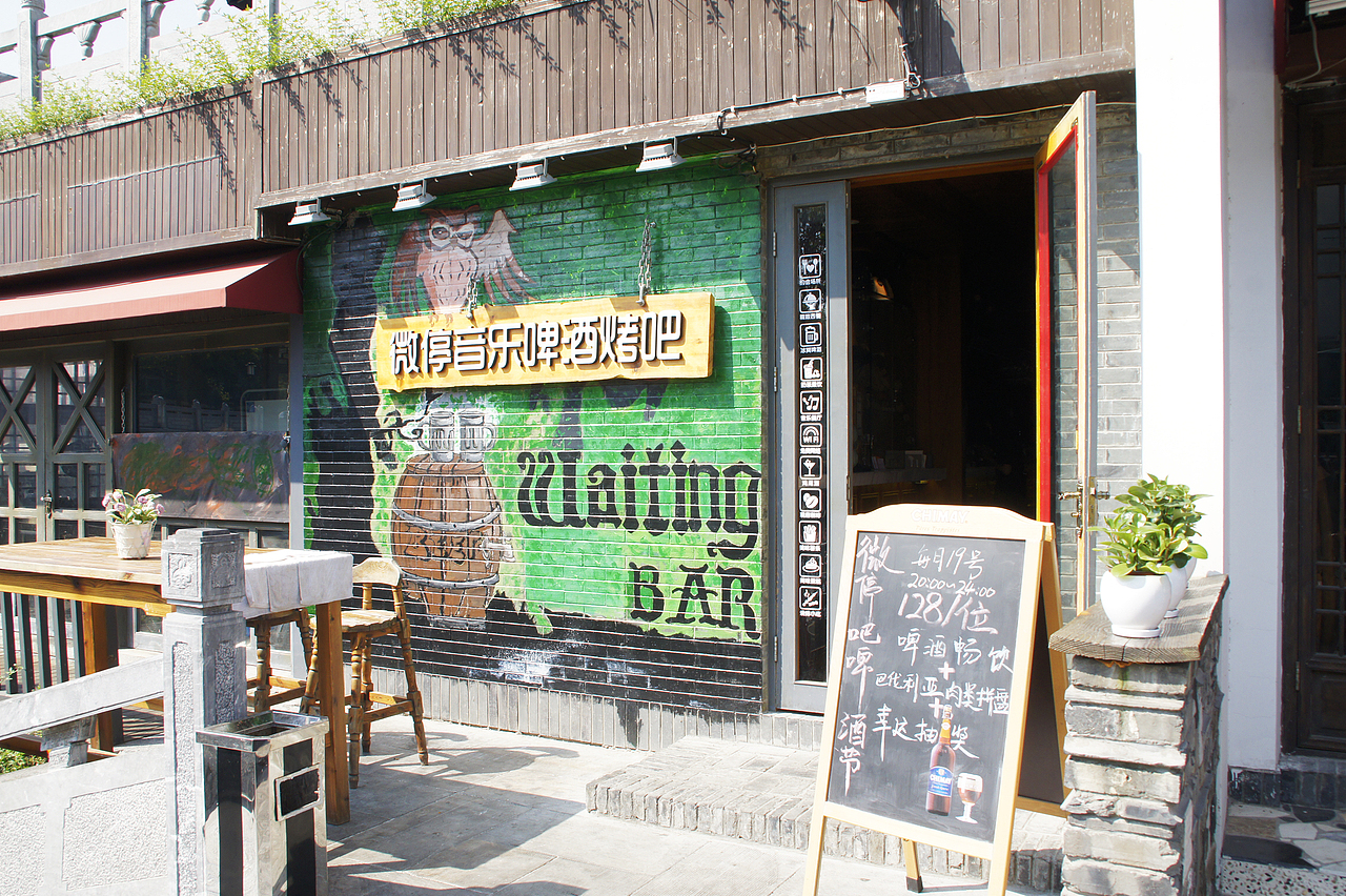 啪啪，有好多种O(∩_∩)O~