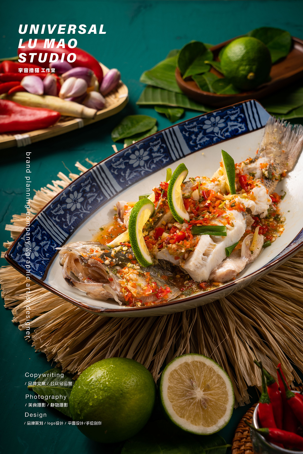 [满星泰]泰国菜泰国美食静物摄影（图ZMjM1ODM3NDI4） - 产品摄影 - 站酷设计师Newuniverse视觉原创素材 - 站酷ZCOOL