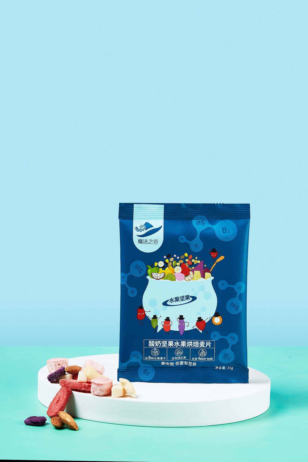 一组代餐麦片包装设计（图ZMjM5NjUyOTgw） - 包装 - 站酷设计师魔法师Bobo原创素材 - 站酷ZCOOL