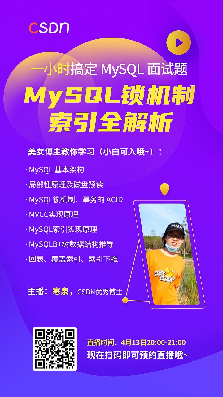 手机海报（图ZMjUxNzU2MTI0） - 海报 - 站酷设计师亚强兄就是我原创素材 - 站酷ZCOOL