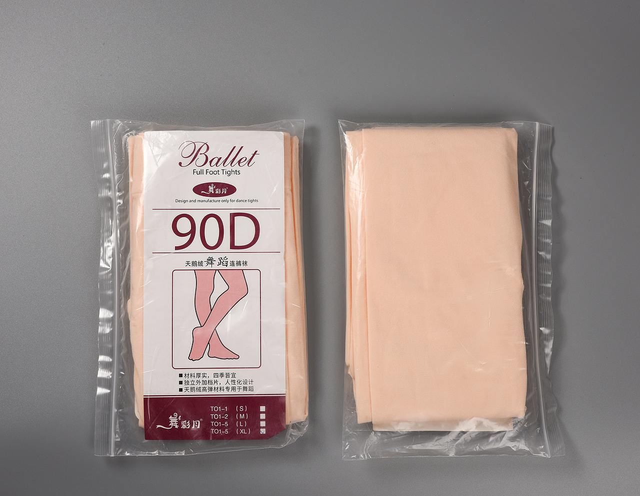 舞蹈袜作品3（图ZMjcwMDM3MTU2） - 产品摄影 - 站酷设计师城市魅力之美原创素材 - 站酷ZCOOL