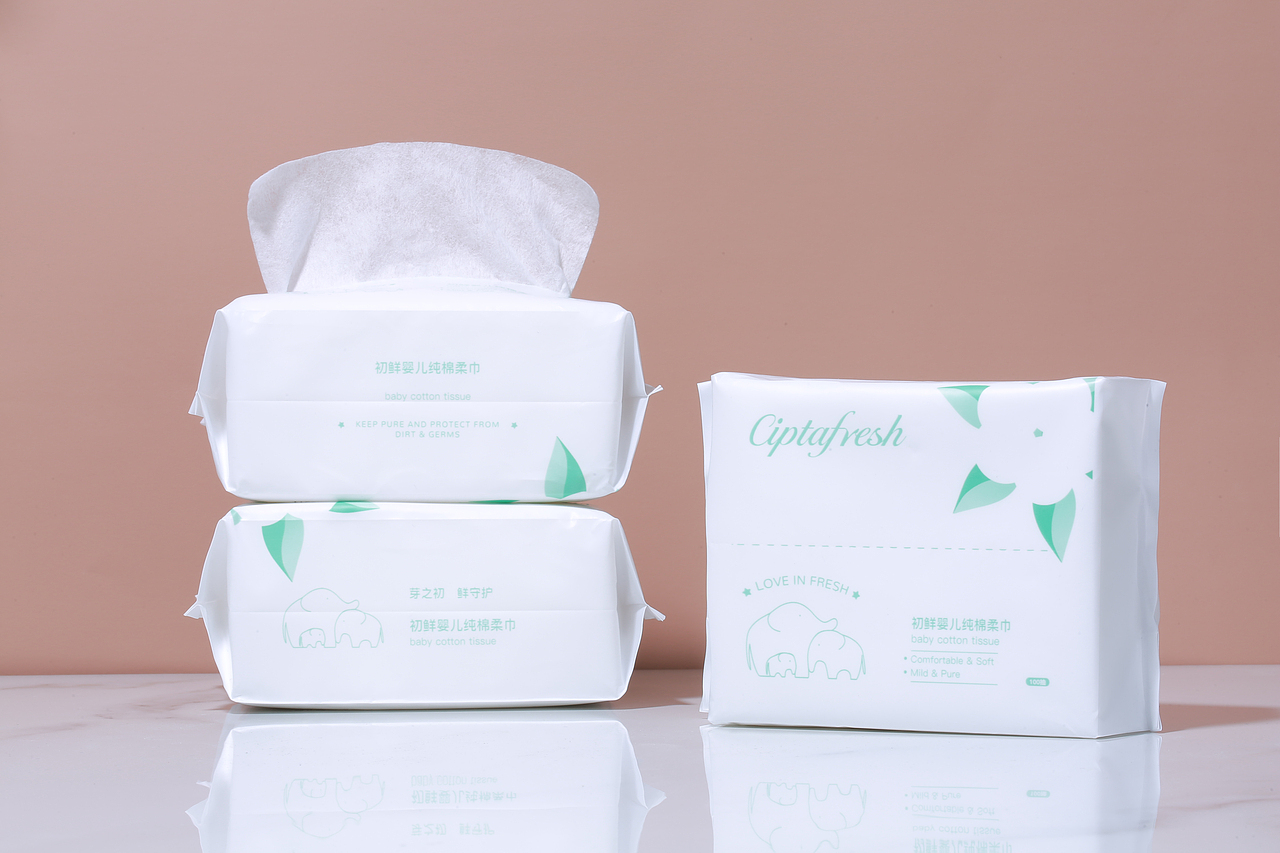 ciptafresh母婴品牌logo及系列产品设计包装设计（图ZMTY5NzAwMDcy） - 包装 - 站酷设计师兰小涵Lan原创素材 - 站酷ZCOOL