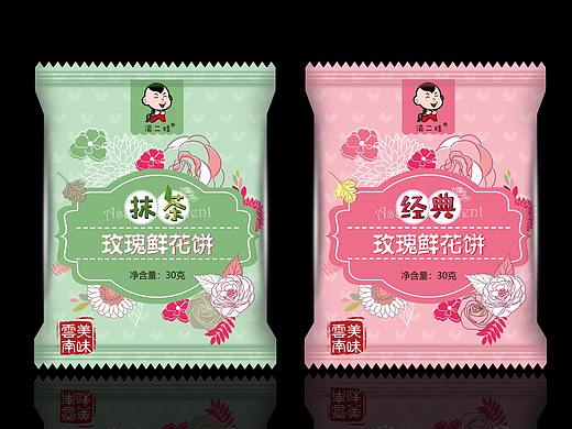 鲜花饼包装