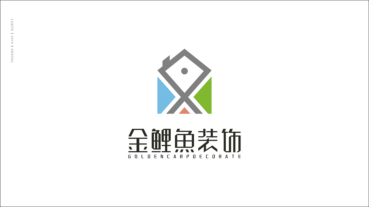 近期logo作品（图ZMTUyNDAxNjc2） - Logo - 站酷设计师品牌设计师肉球原创素材 - 站酷ZCOOL