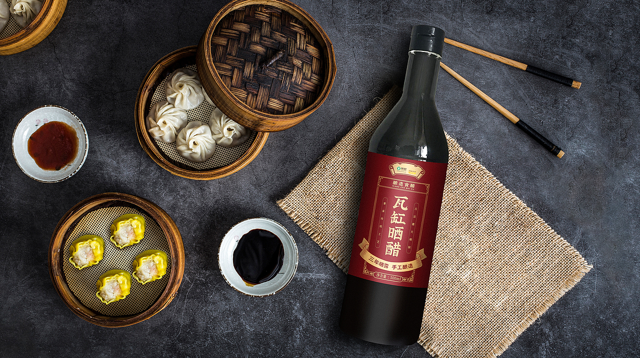 「豫粮集团」 食用醋 品牌包装设计