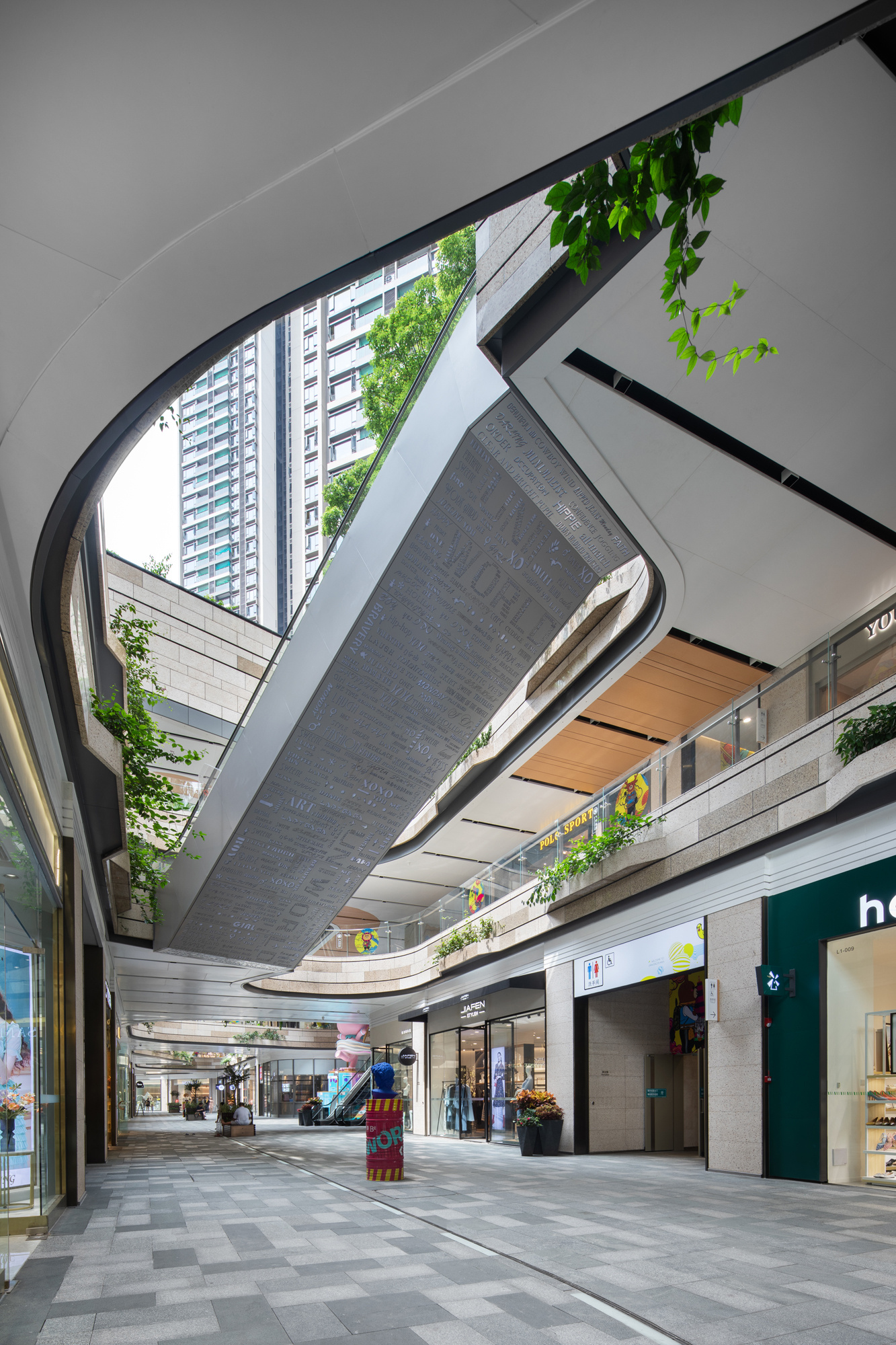 商业项目/深圳壹方天地