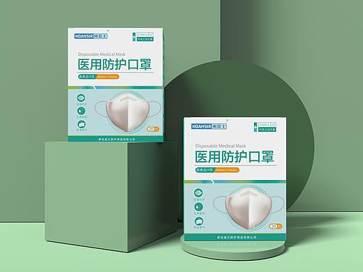 医用防护口罩包装设计