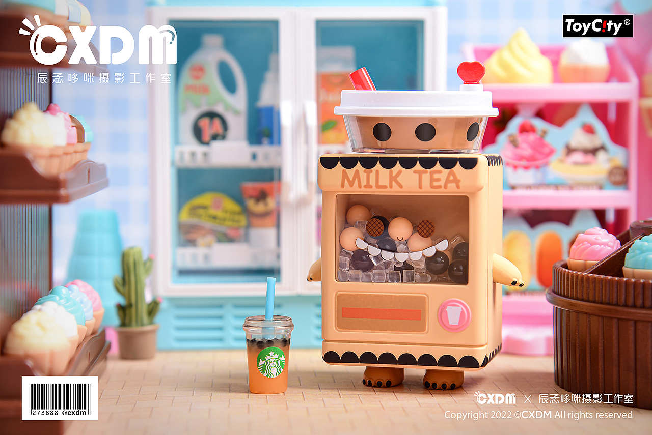 【回忆贩卖机甜点冰】x盲盒摄影（图ZMjkwMzcyMDE2） - 产品摄影 - 站酷设计师尚影sanyine原创素材 - 站酷ZCOOL