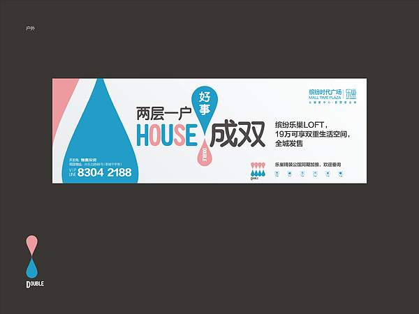 三年一回顾之一（图ZOTU1ODc4OA==） - PPT/Keynote - 站酷设计师r4724原创素材 - 站酷ZCOOL