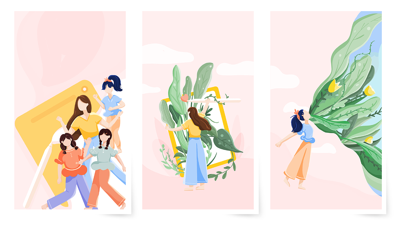 2020年插画作品集