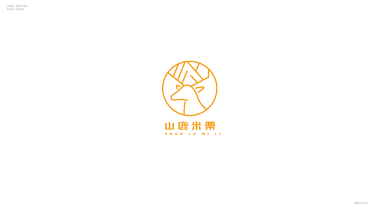 2019-2020年logo合集（图ZMjQ4Njc2NDM2） - Logo - 站酷设计师Gealto原创素材 - 站酷ZCOOL