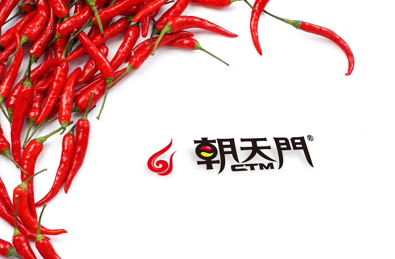 《朝天门火锅》品牌推广