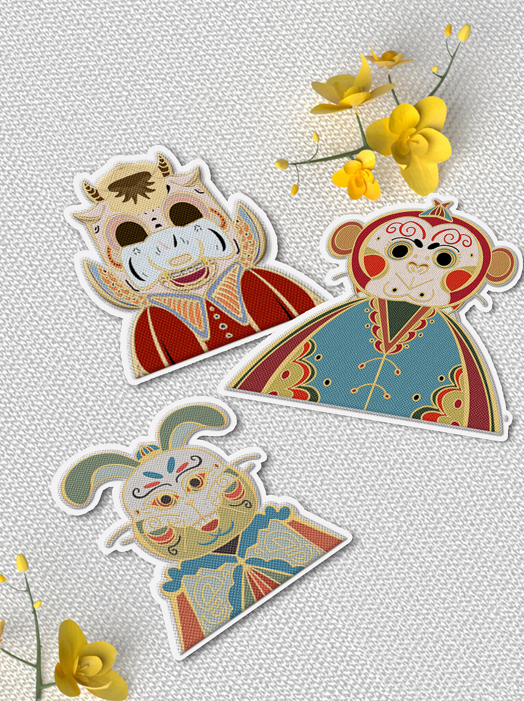 十二生肖 原创文创