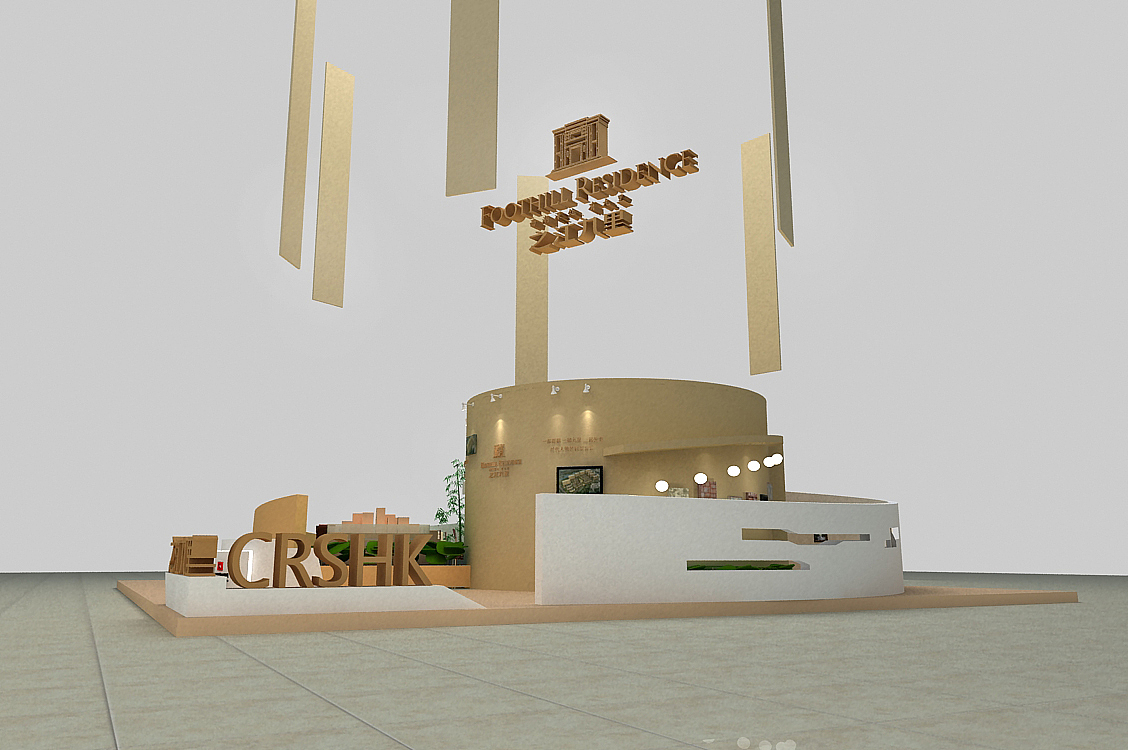 华润集团 中庭展览