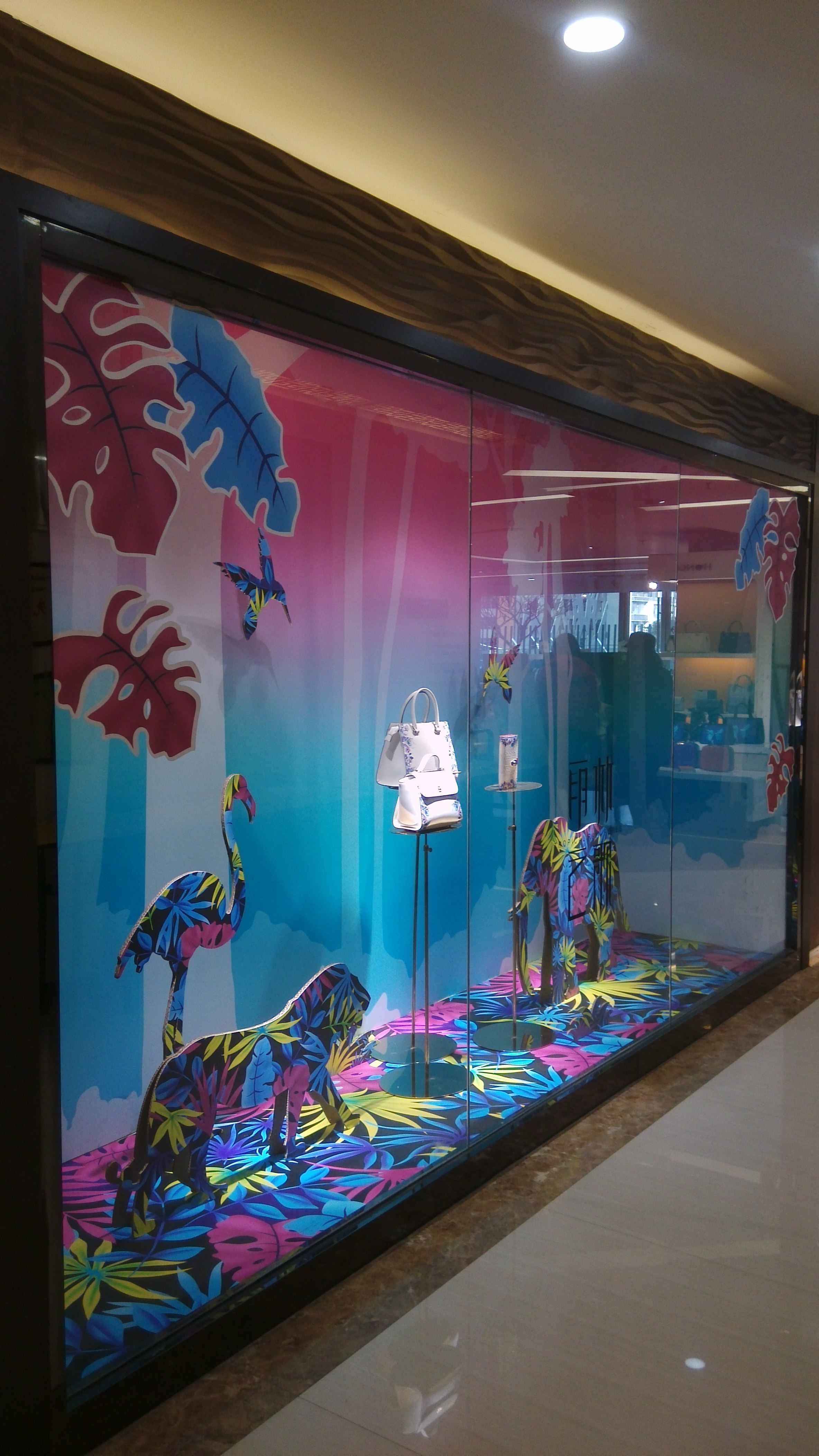 店铺橱窗展示 【雨林之歌】 方案a