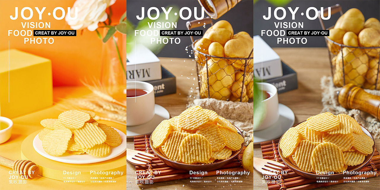 美食摄影|整点小零食