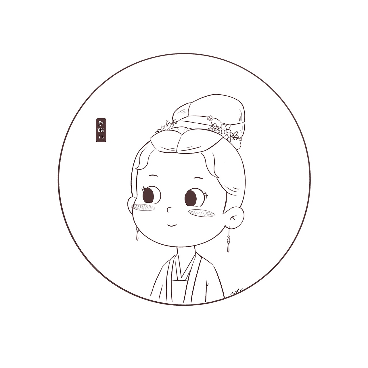 梦华录-赵盼儿（图ZMzA0NDA5NDYw） - 儿童插画 - 站酷设计师栗子LwL原创素材 - 站酷ZCOOL