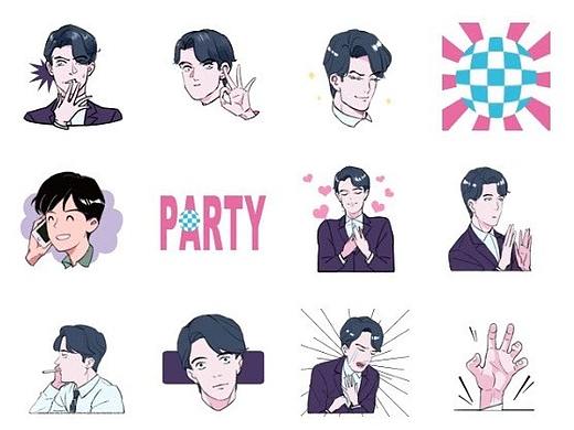 銀河最閃的Star(微信表情包)