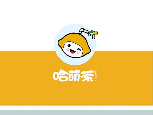 奶茶logo